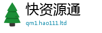 天天彩澳门天天彩今晚加2025新奥天天开好彩开奖结果